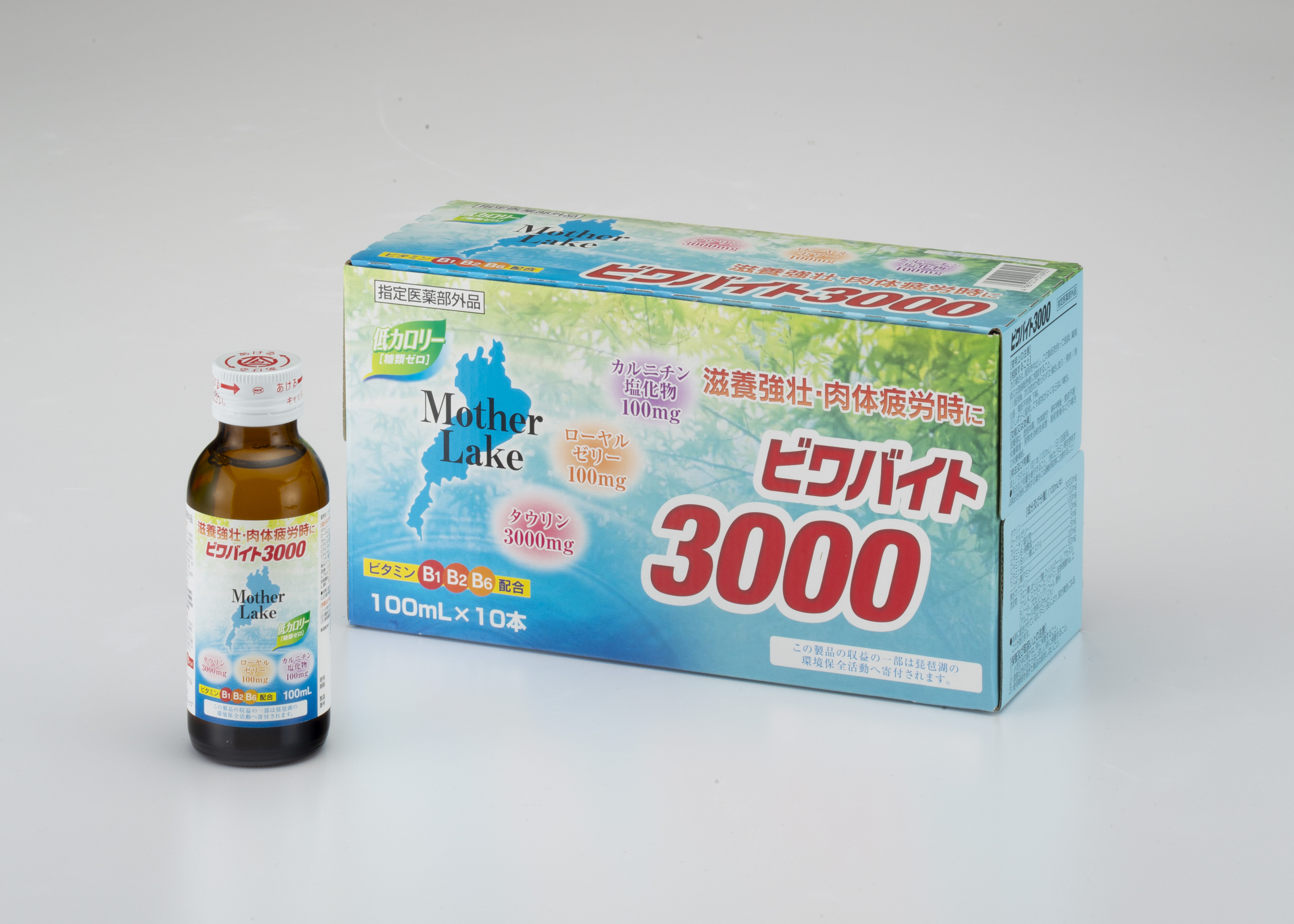 新発売の タウリン3000mg<BR>バイタルミン3000 100mlx50本<BR>